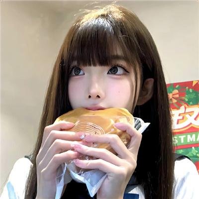 天眼